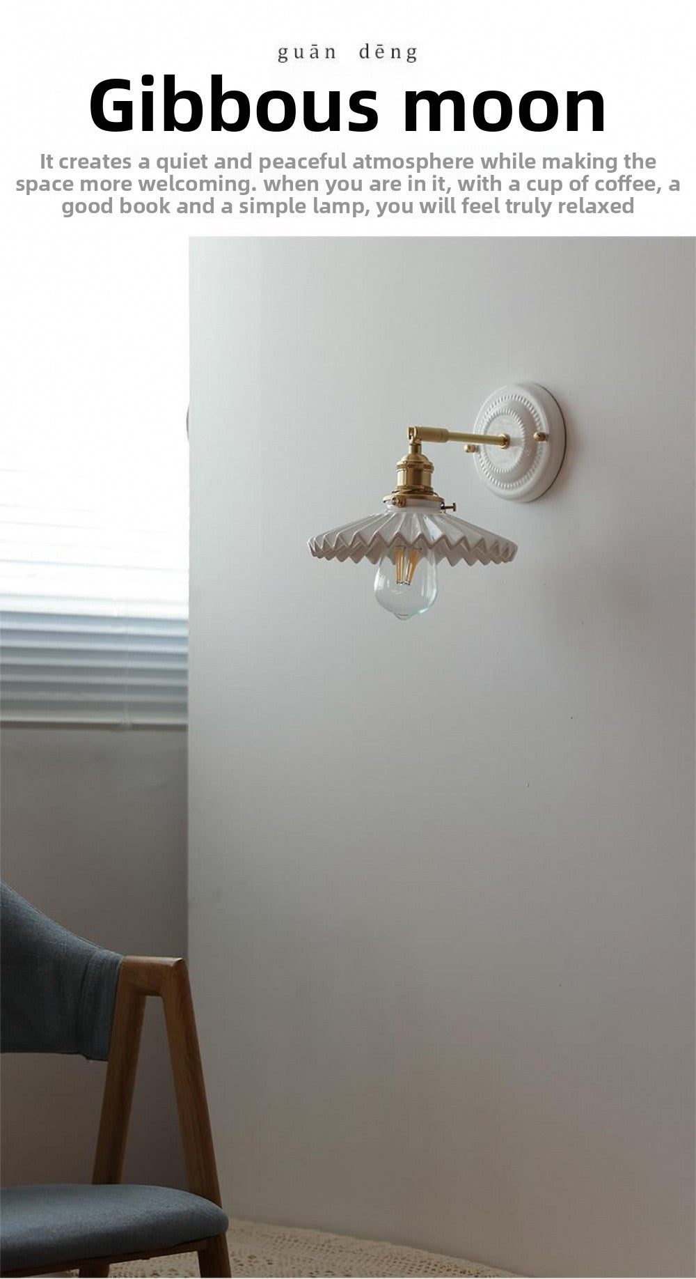 New Japanese pleated wall lamp bedroom bedside Nordic homestay living room background wall designer full copper lamp
