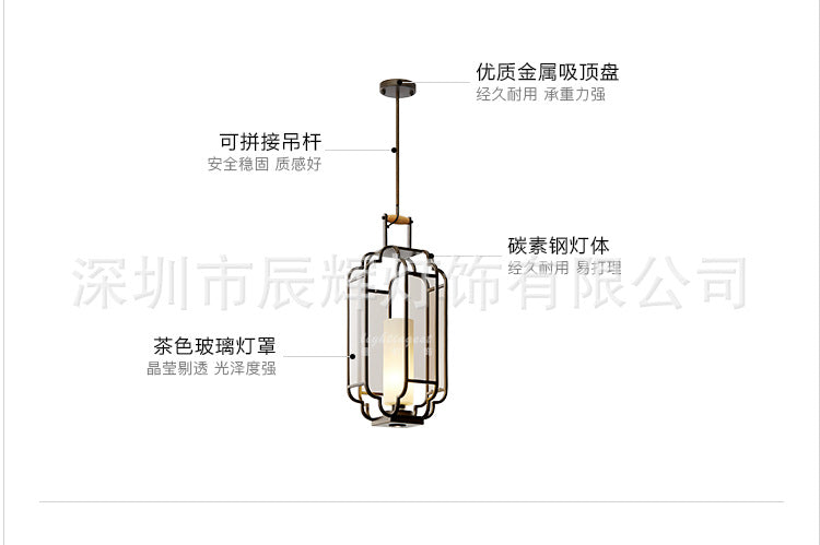 Modern New Chinese Classical Lantern Chandelier Entrance Restaurant Glass Iron Chandelier Tea Restaurant Chandelier