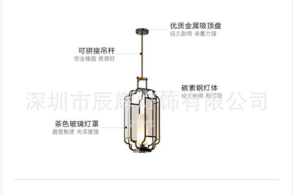Modern New Chinese Classical Lantern Chandelier Entrance Restaurant Glass Iron Chandelier Tea Restaurant Chandelier