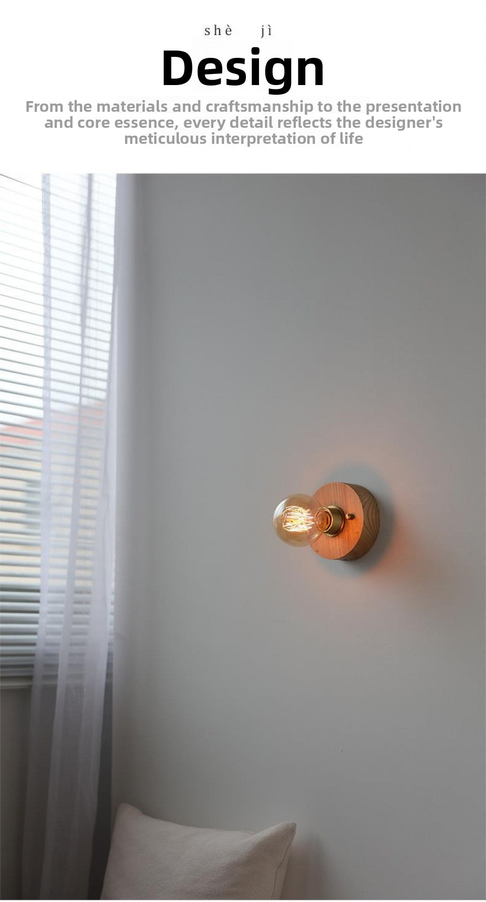 New Japanese Style White Wax Wood Wall Lamp Natural Wood Bedroom Bedside Shop Window Designer Self-contained Pull Switch Wall Lamp