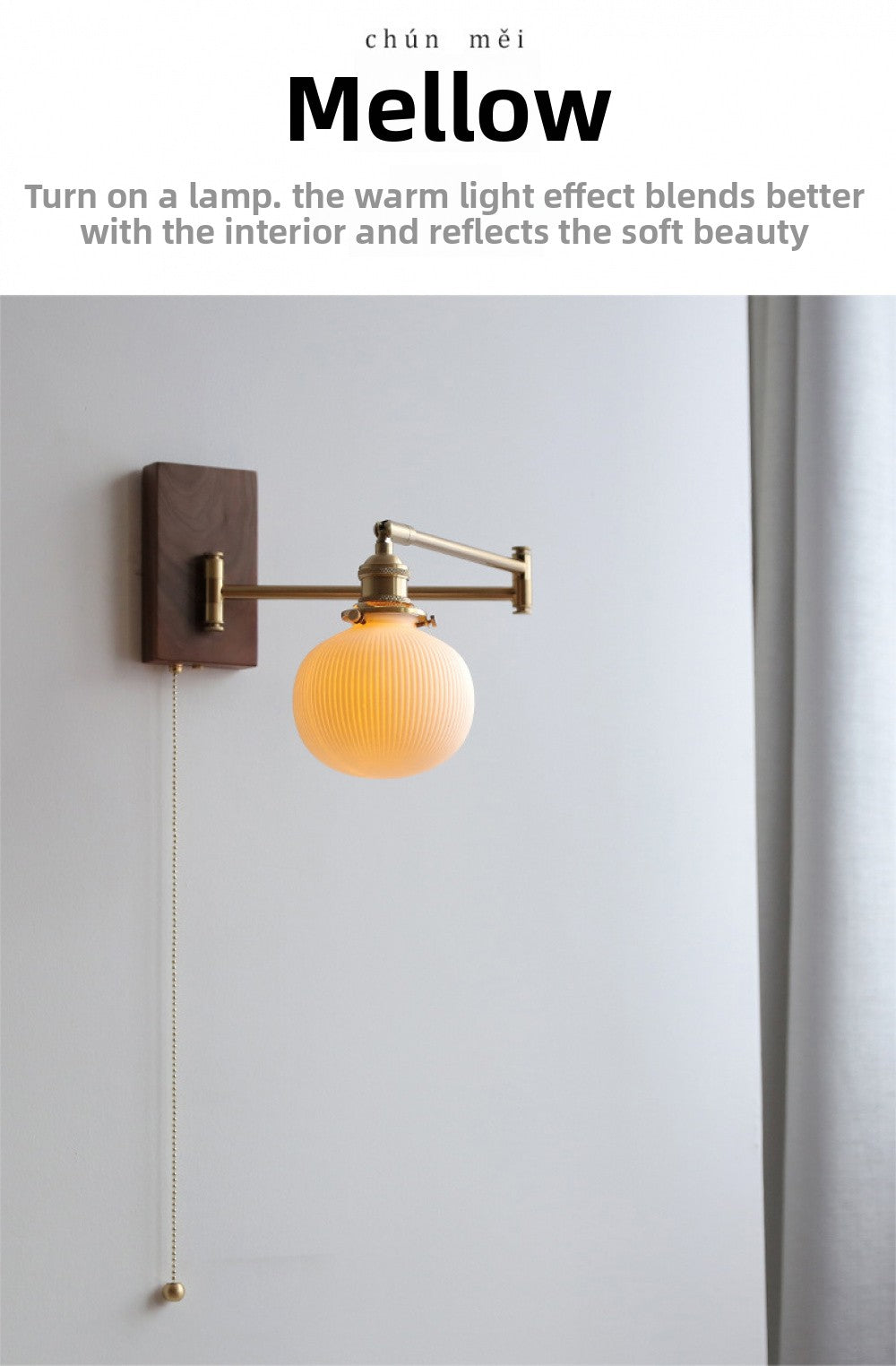 Cross-Border Retro Rotating Wall Lamp Japanese Style Bedside Bedroom Designer with Pull Cord Switch Left and Right Rotatable Long Arm Wall Lamp