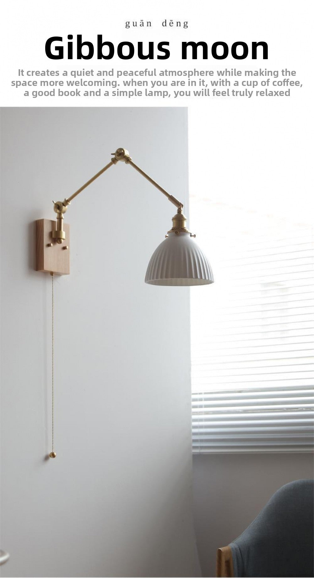 Japanese Ceramic Wall Lamp Nordic Study Bedroom Bedside Lamp Natural Wood with Pull Switch Left-Right Rotating Lamp