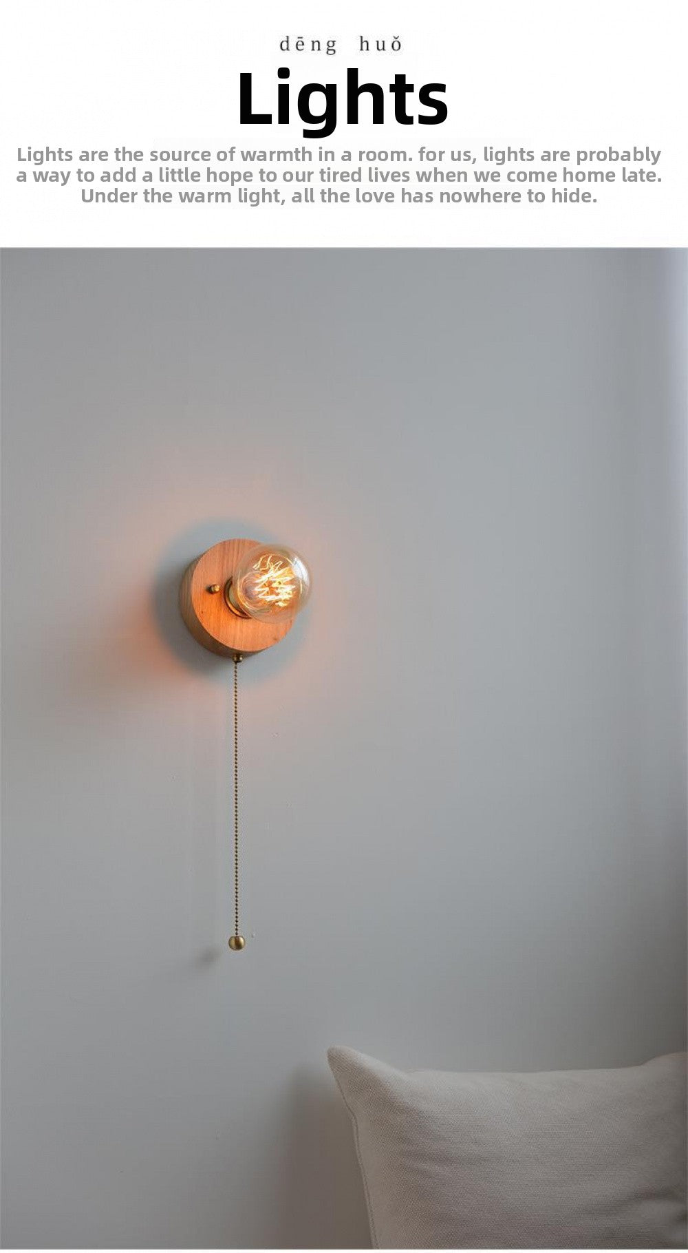 New Japanese Style White Wax Wood Wall Lamp Natural Wood Bedroom Bedside Shop Window Designer Self-contained Pull Switch Wall Lamp