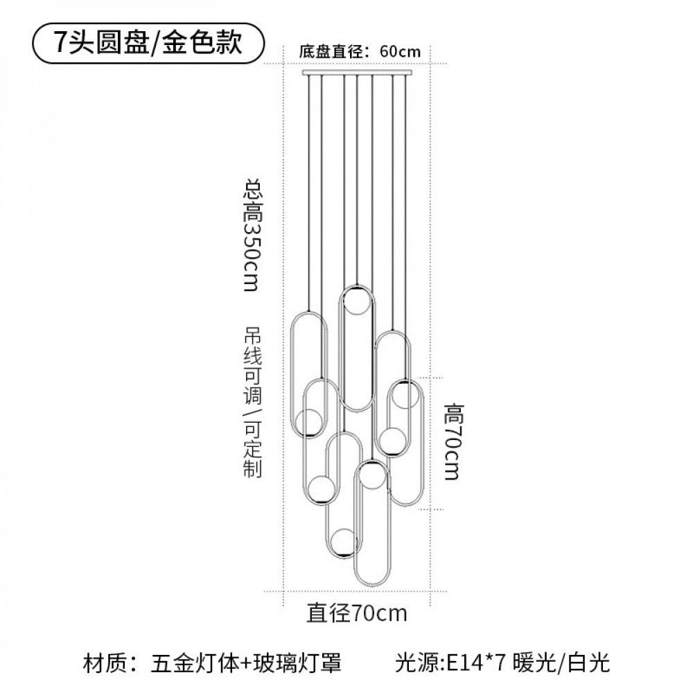 Staircase Long Pendant Light Modern Light Nordic Loft Apartment Duplex Rotating Light Creative Personality Simple Living Room Pendant Light