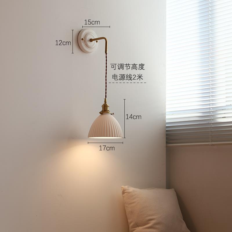 New Japanese Style Ceramic Wall Lamp Ceramic Base Bedroom Bedside Background Wall Designer Homestay Window Hanging Wall Lamp