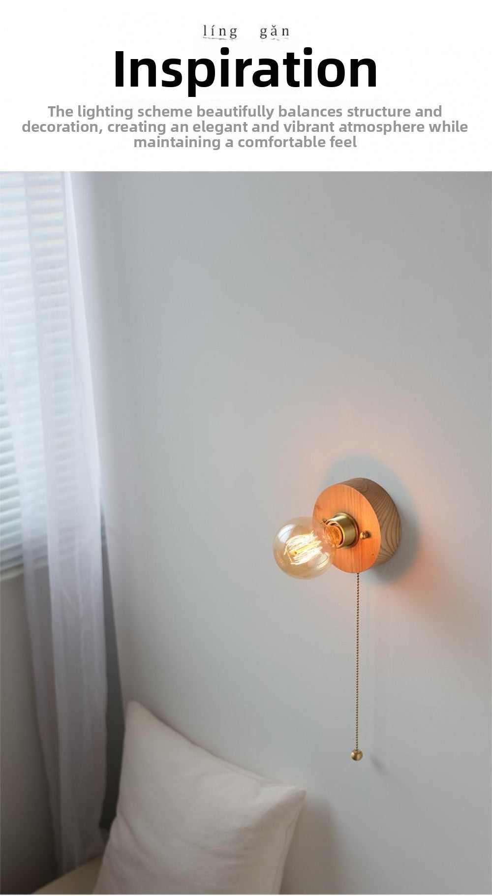 New Japanese Style White Wax Wood Wall Lamp Natural Wood Bedroom Bedside Shop Window Designer Self-contained Pull Switch Wall Lamp