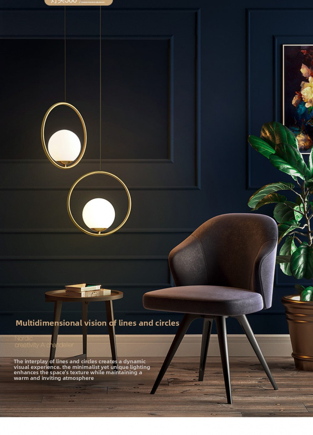 Nordic Style Restaurant Pendant Light Single Head Bedroom Bedside Lamp Bar Creative Personality Simple Modern All-Copper Lamp