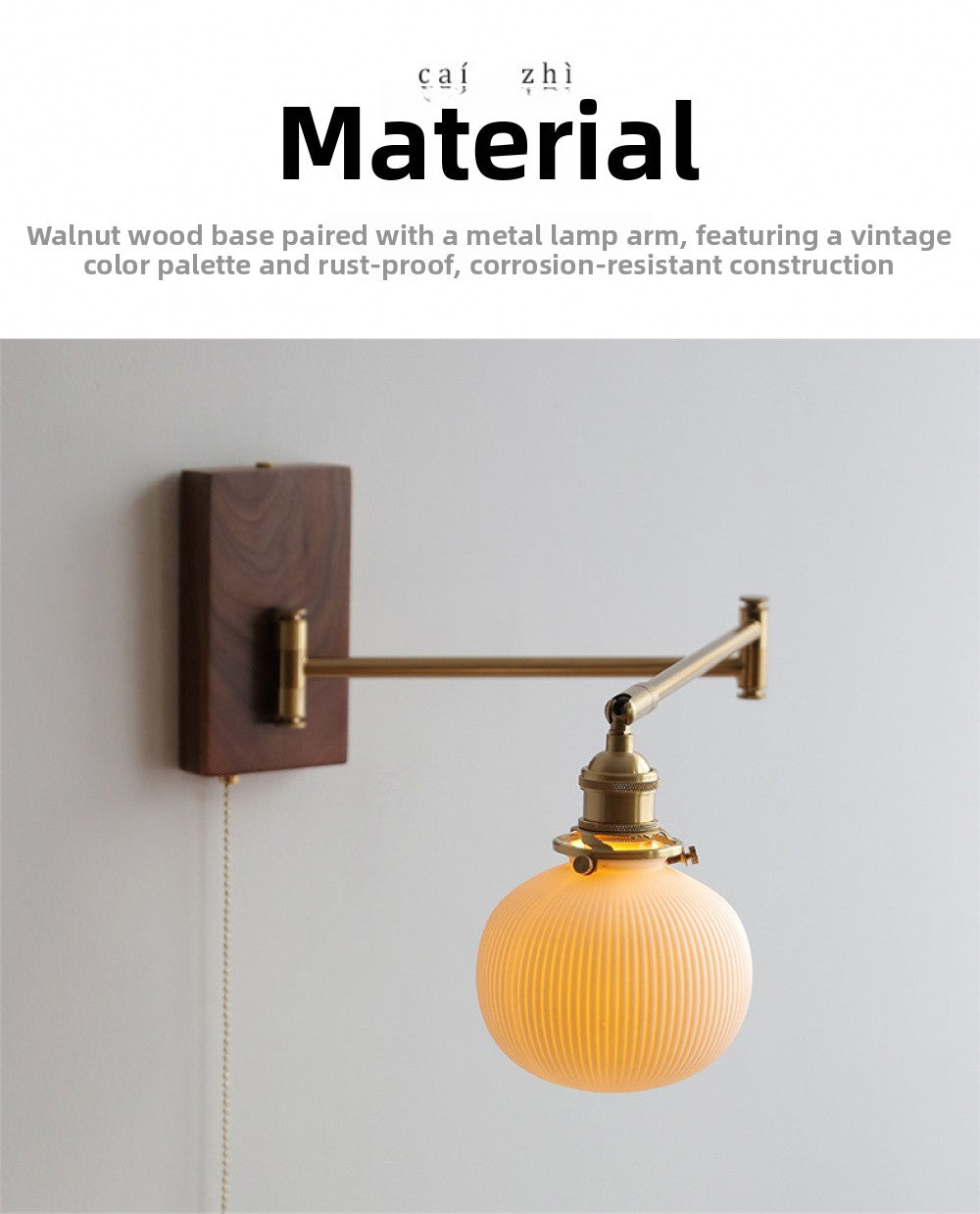 Cross-Border Retro Rotating Wall Lamp Japanese Style Bedside Bedroom Designer with Pull Cord Switch Left and Right Rotatable Long Arm Wall Lamp