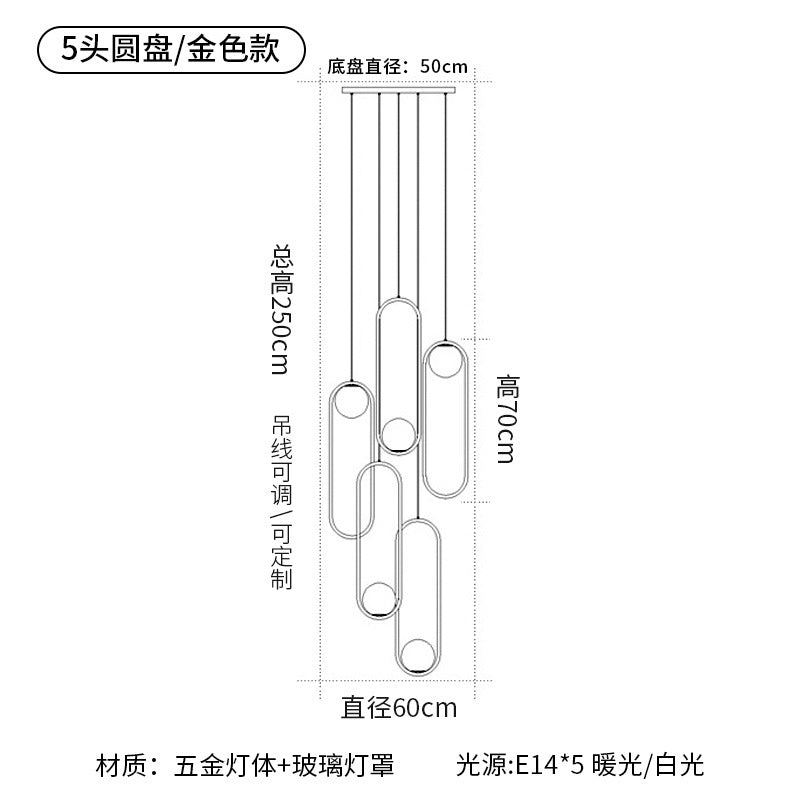 Staircase Long Pendant Light Modern Light Nordic Loft Apartment Duplex Rotating Light Creative Personality Simple Living Room Pendant Light