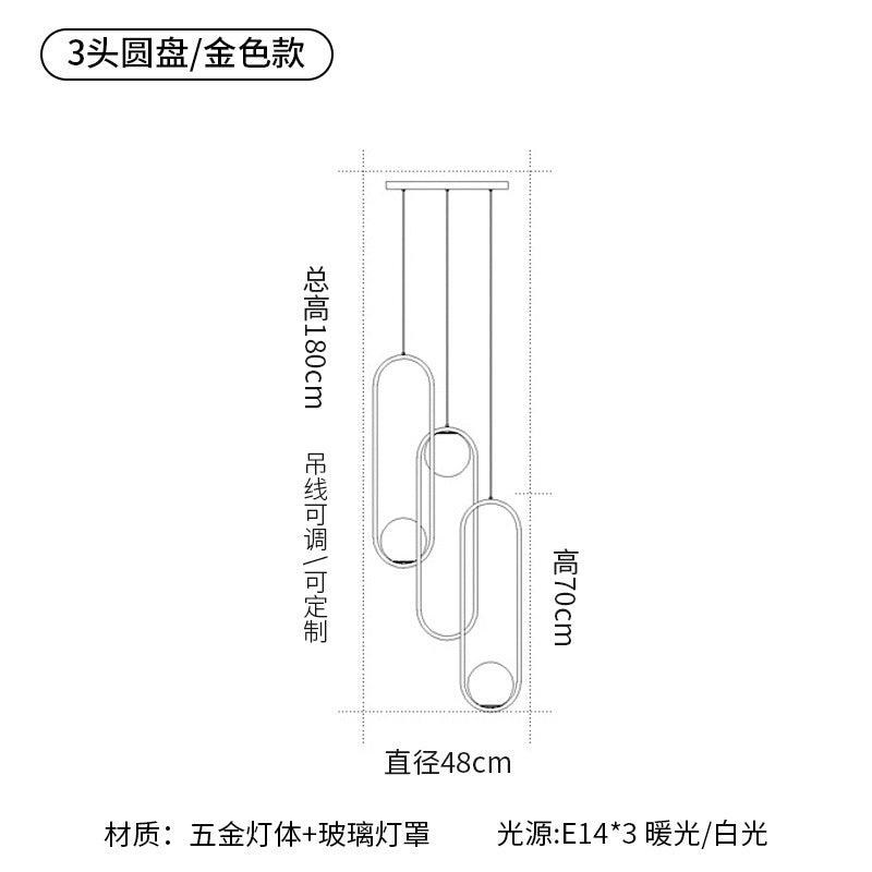 Staircase Long Pendant Light Modern Light Nordic Loft Apartment Duplex Rotating Light Creative Personality Simple Living Room Pendant Light