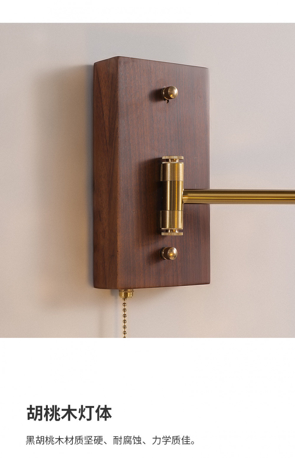 Nordic Japanese Style Bedroom Bedside Wall Lamp Copper Color Retro Simple Stair Aisle Lamp Living Room TV Background Wall Wall Lamp