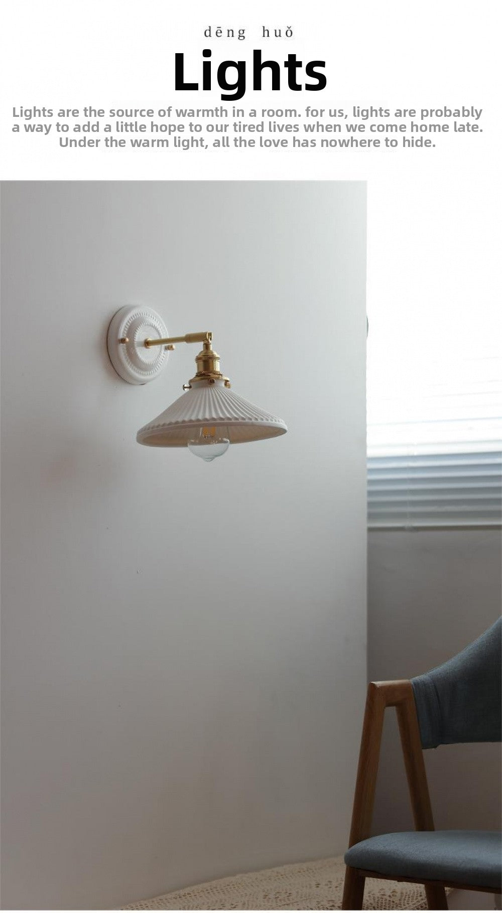 New Japanese pleated wall lamp bedroom bedside Nordic homestay living room background wall designer full copper lamp