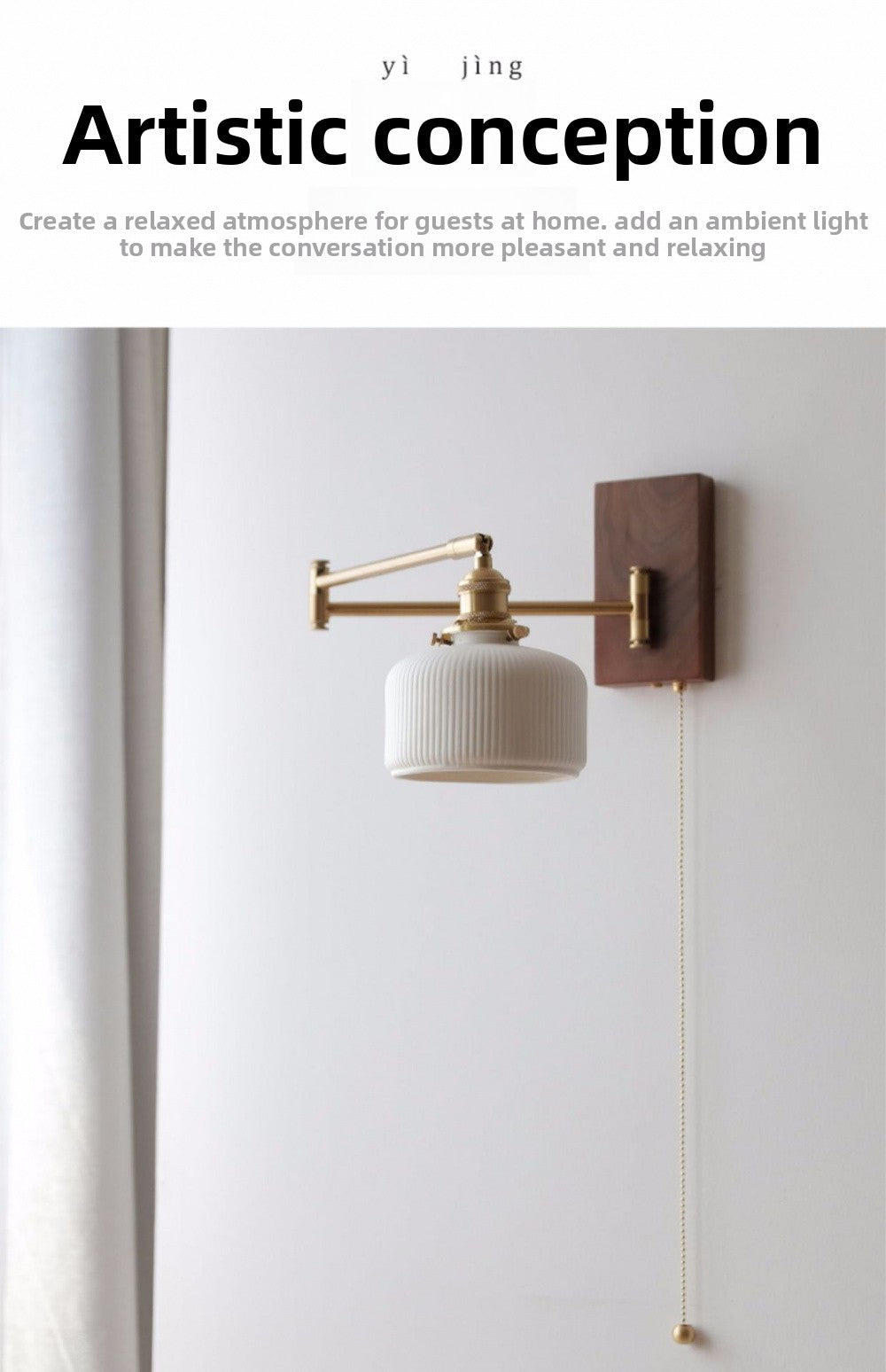 Cross-Border Retro Rotating Wall Lamp Japanese Style Bedside Bedroom Designer with Pull Cord Switch Left and Right Rotatable Long Arm Wall Lamp