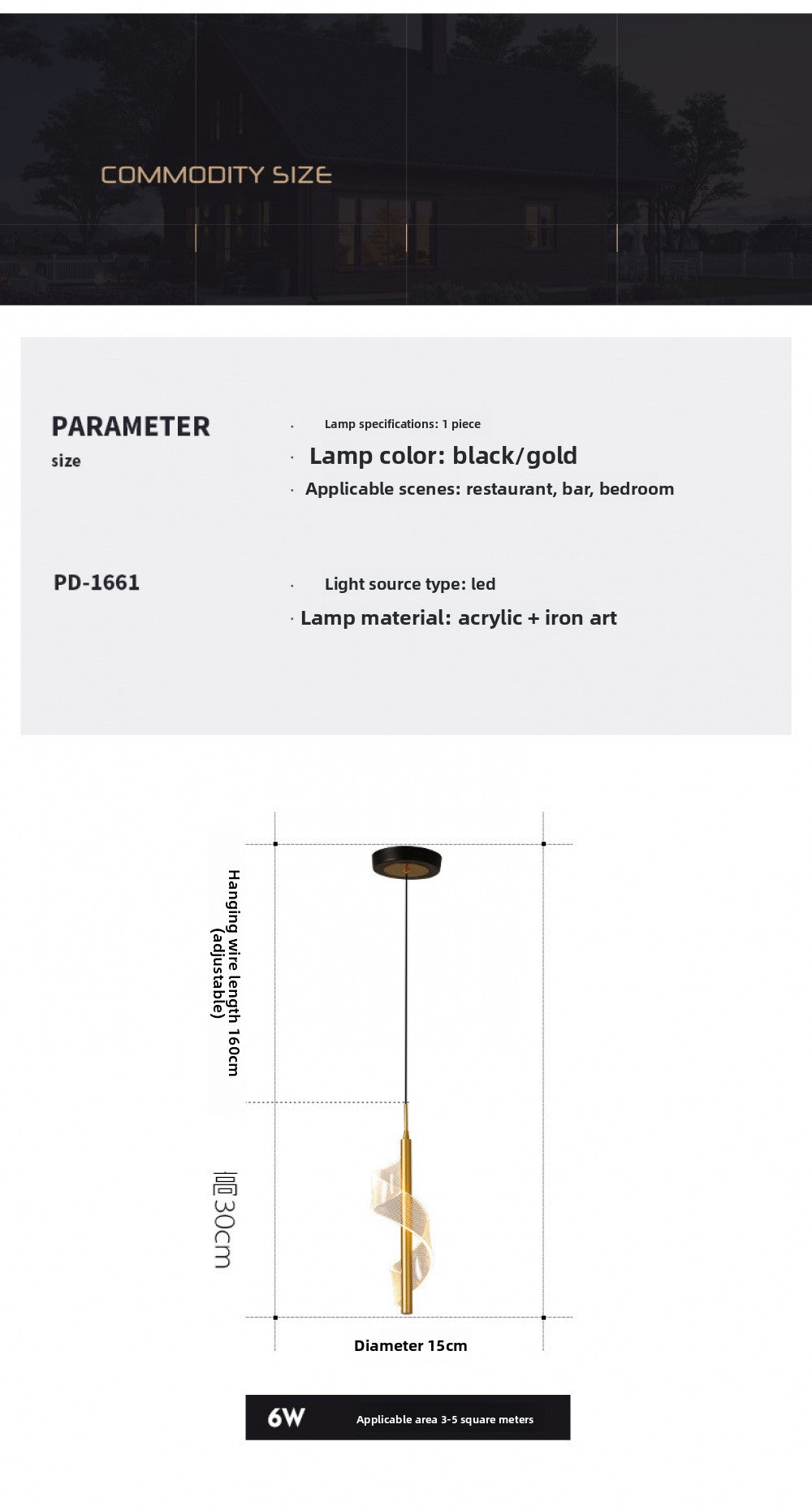 Nordic Art Bedroom Bedside Small Pendant Light Luxury 2021 New Modern Simple Internet Celebrity Designer Style Lighting