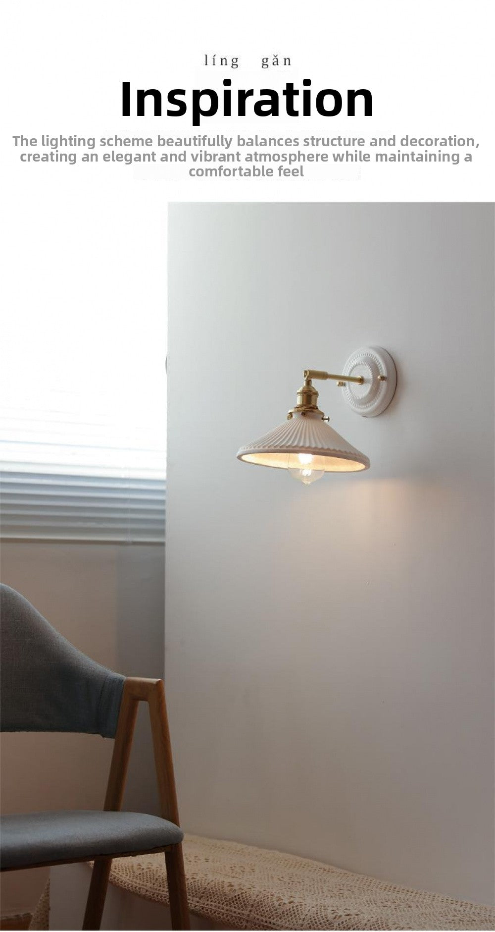 New Japanese pleated wall lamp bedroom bedside Nordic homestay living room background wall designer full copper lamp