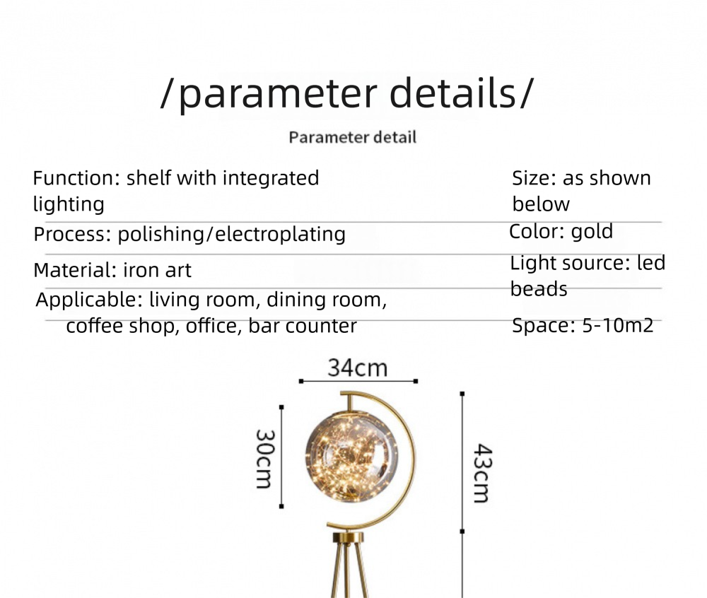 Nordic Light Luxury Floor Lamp Living Room Bedroom Bedside Creative Distinctive Glass Ball Tripod Storage Vertical Table Lamp