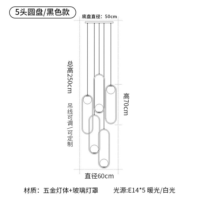 Staircase Long Pendant Light Modern Light Nordic Loft Apartment Duplex Rotating Light Creative Personality Simple Living Room Pendant Light