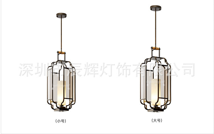 Modern New Chinese Classical Lantern Chandelier Entrance Restaurant Glass Iron Chandelier Tea Restaurant Chandelier