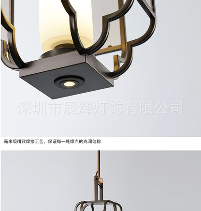 Modern New Chinese Classical Lantern Chandelier Entrance Restaurant Glass Iron Chandelier Tea Restaurant Chandelier