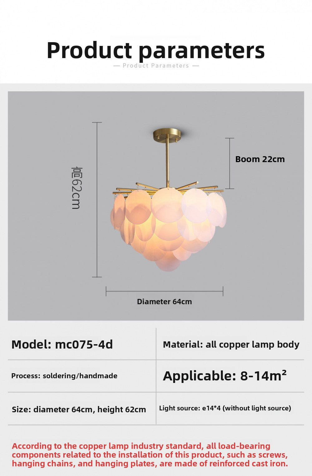 Nordic Restaurant Pendant Light Postmodern Light Luxury Bedroom Living Room Creative Personality Designer Fashion Simple All-Copper Lighting Fixture
