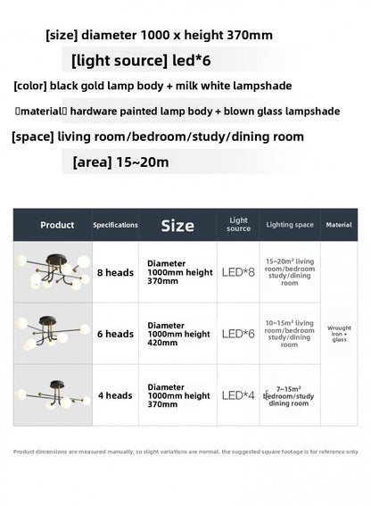 Nordic Ceiling Light Simple Modern Dining Room Living Room Light Elegant Italian Minimalist Creative Magic Bean Light Light Luxury Bedroom Light