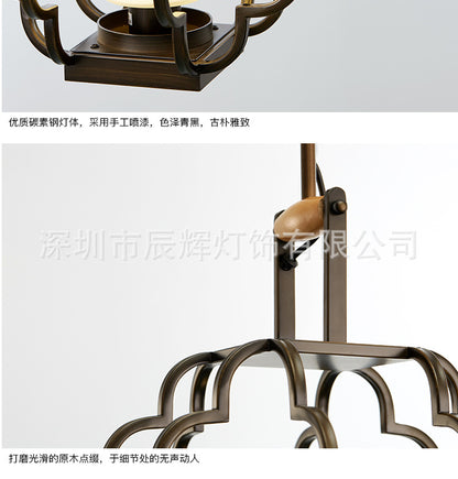 Modern New Chinese Classical Lantern Chandelier Entrance Restaurant Glass Iron Chandelier Tea Restaurant Chandelier