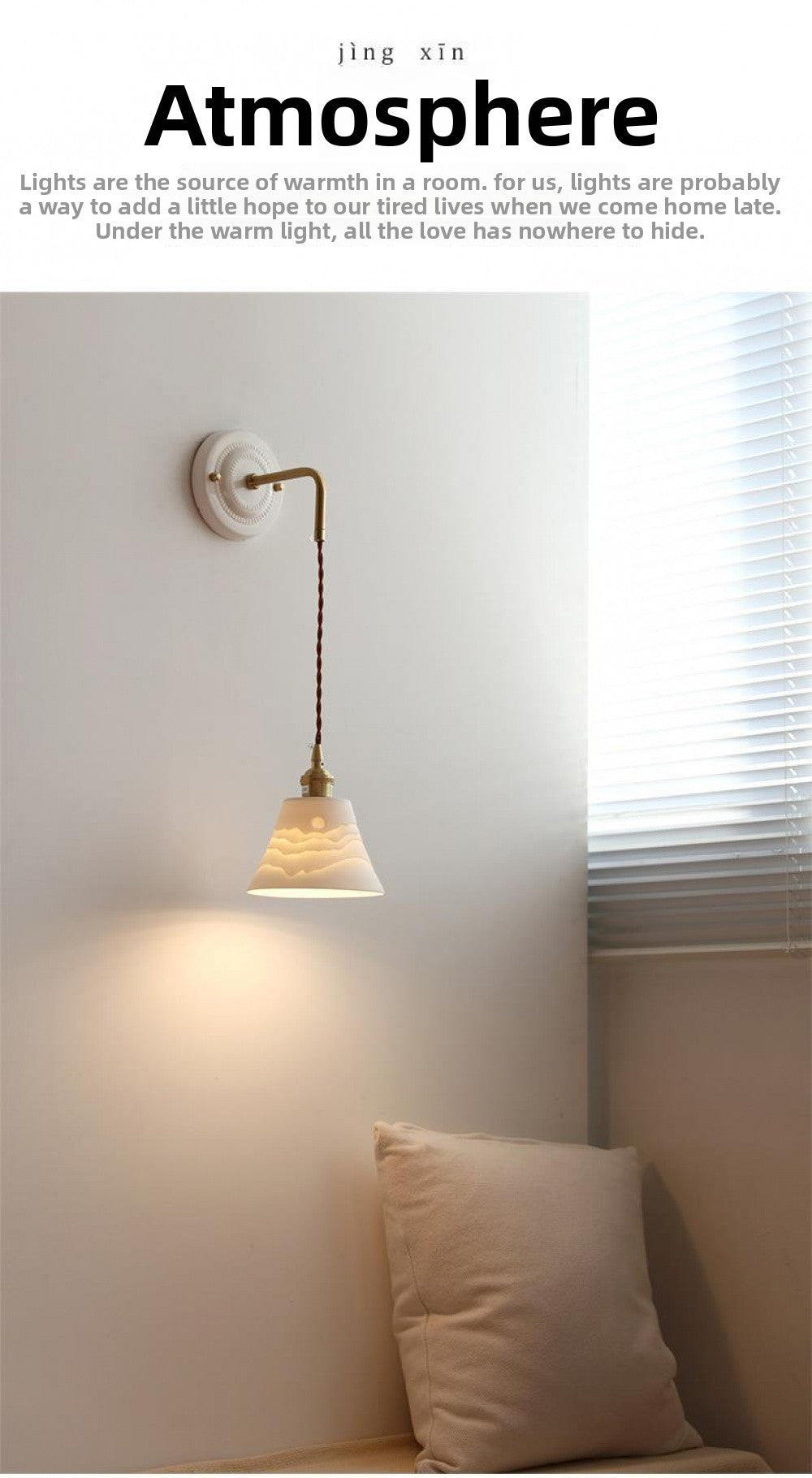 New Japanese Style Ceramic Wall Lamp Ceramic Base Bedroom Bedside Background Wall Designer Homestay Window Hanging Wall Light Fixture