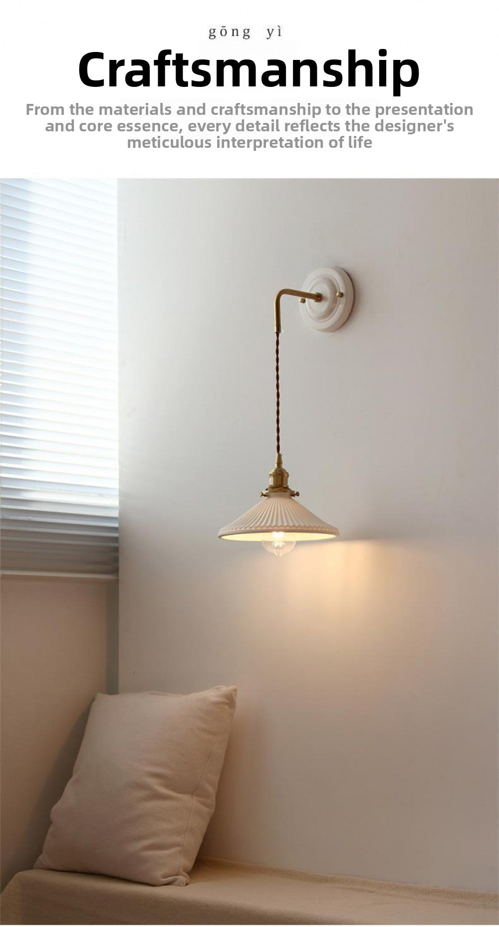 New Japanese Style Ceramic Wall Lamp Ceramic Base Bedroom Bedside Background Wall Designer Homestay Window Hanging Wall Light Fixture